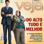 Opinião e Notícias - Com Cachoeira preso, mais uma capa da Veja sem denuncismo Opinião e Notícias - Com Cachoeira preso, mais uma capa da Veja sem denuncismo