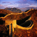 Entretenimento - China incomensurável! Entretenimento - China incomensurável!