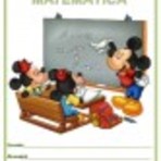 Educação - Modelo de capa de caderno da turma do Mickey Educação - Modelo de capa de caderno da turma do Mickey