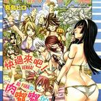 Entretenimento - Fairy Tail Mangá 339 Português Entretenimento - Fairy Tail Mangá 339 Português