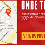 Promoções - Postos de troca das Minigarrafinhas da Coca-Cola Promoções - Postos de troca das Minigarrafinhas da Coca-Cola